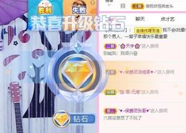 鸭鸭宝我耐你哈哈哈的图片