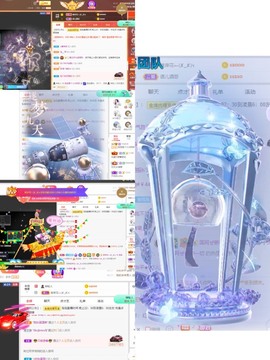 退网了，谢谢大家关心主播照片