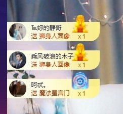 优优休息了主播照片