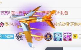 🐯双双🍀主播照片