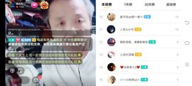 Mc彭大的图片