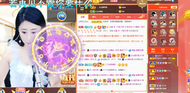 聆听上午做家务晚上见的图片