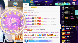 聆听上午做家务晚上见的图片