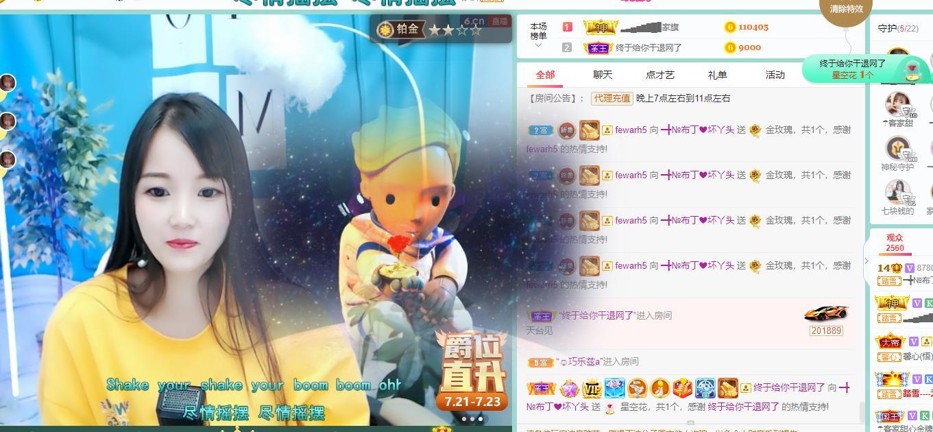 ━╋红太狼的图片