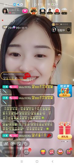 Ccake小仙女主播照片