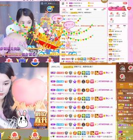 糖笑笑゛等风也等伱主播照片