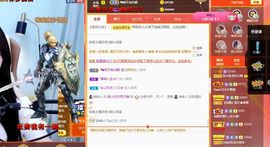 吴小优主播照片