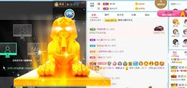 曼曼🌙暂停直播主播照片