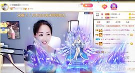 🔥！！！！主播照片