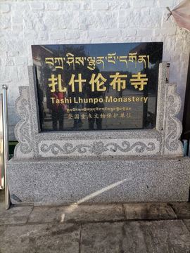 实力决定话语权主播照片