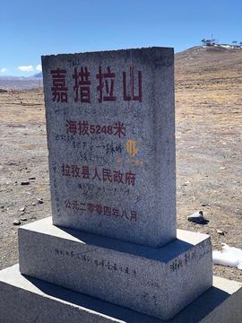 实力决定话语权主播照片