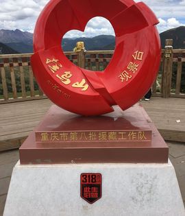 实力决定话语权主播照片