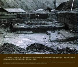 实力决定话语权主播照片
