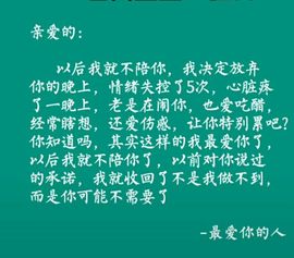 你好啊！陌生人主播照片