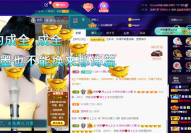 聆听上午做家务晚上见的图片