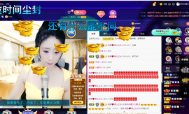 聆听上午做家务晚上见的图片