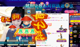 聆听上午做家务晚上见的图片