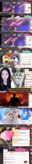 ♚~小巴豆~贪财好色的图片