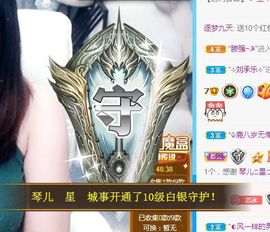 开心果冰儿主播照片