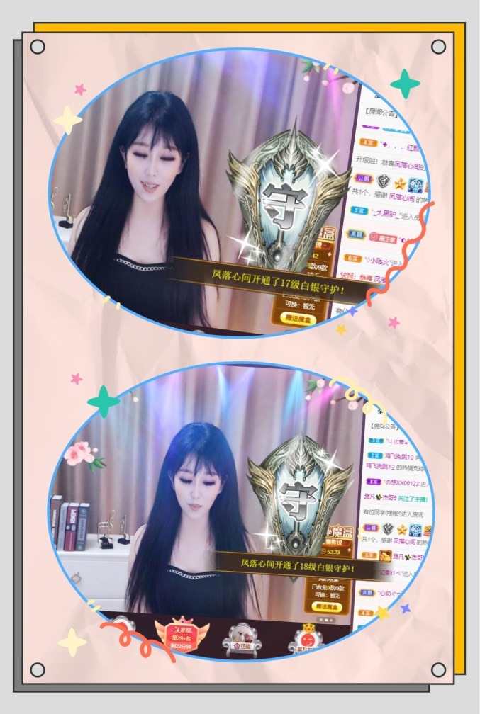 凤凤凤凤凤凤凤凤凤.的图片