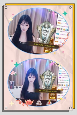 祝你们开心幸福退了主播照片