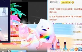 倾颜贺我杰哥荣升公爵的图片