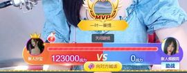 倾颜贺我杰哥荣升公爵的图片