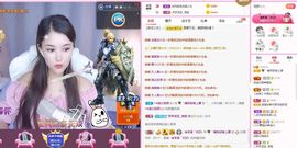 糖笑笑゛等风也等伱主播照片