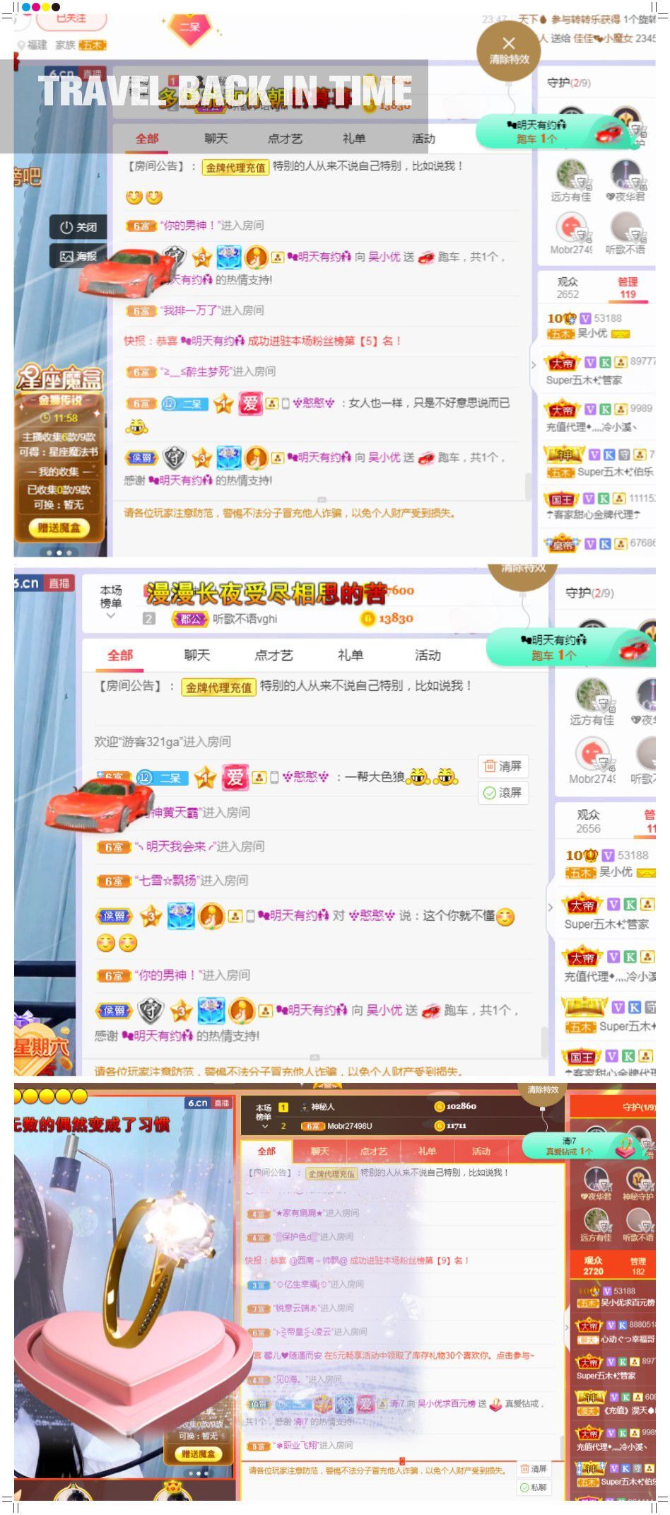 心中无结。。的图片