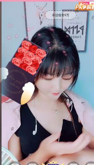 婷婷💕感恩有你陪伴的图片