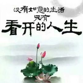 闲暇聼歌主播照片