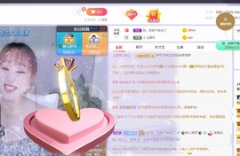 大万可🌀暂别主播照片