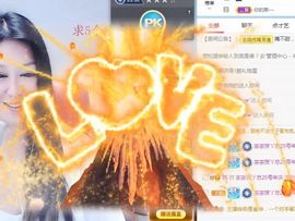 蓝小莓小朋友主播照片