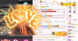 可可可可休息主播照片