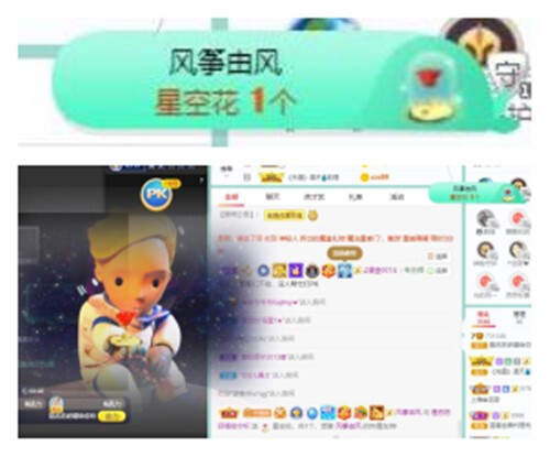 苏苏，越来越好的图片