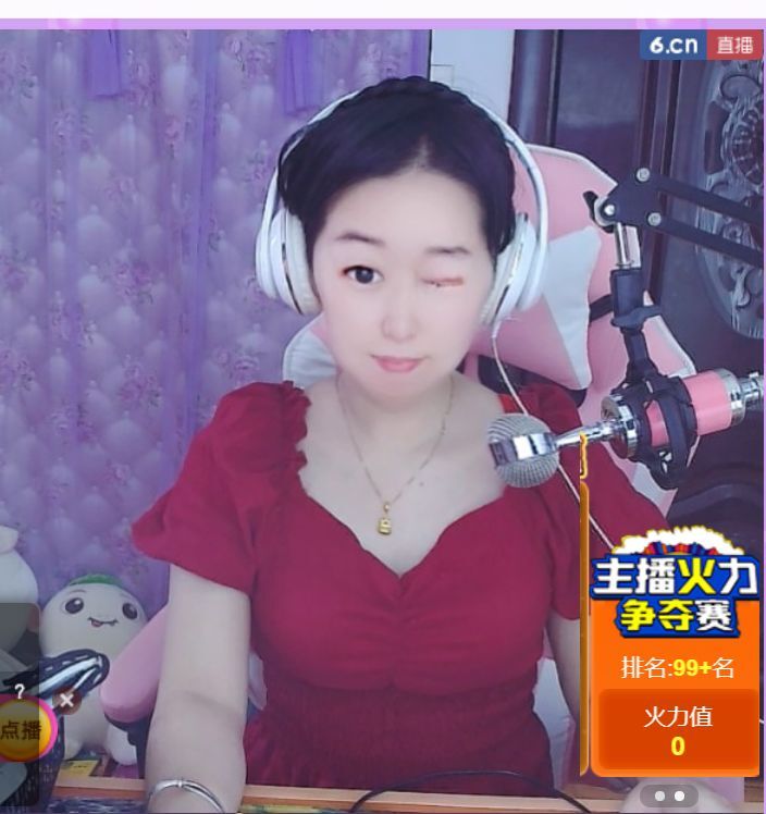果果(平安好运)的图片