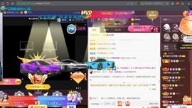 *菜园子*的图片