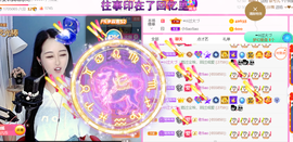 ━☆简希づ休息中主播照片