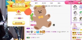 跑调嘉💟的图片