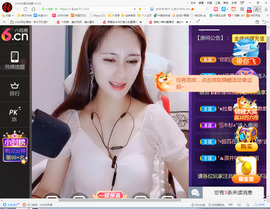 保利哥主播照片