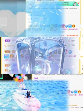 休，，，，，，主播照片