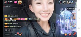 凉山彝妹主播照片