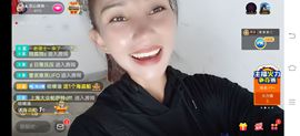 凉山彝妹主播照片