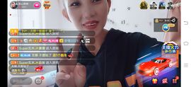 凉山彝妹主播照片