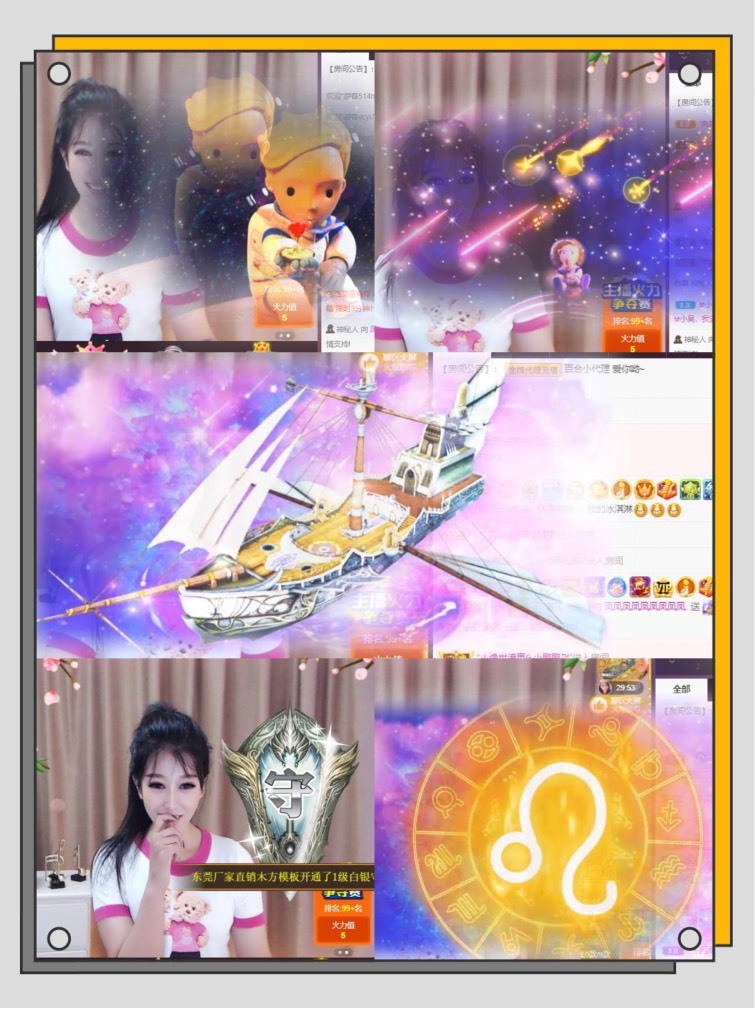 凤凤凤凤凤凤凤凤凤.的图片