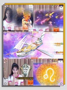 祝你们开心幸福退了主播照片