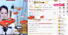 吴小优主播照片