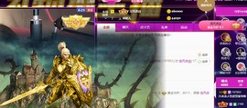 XM小冰冰乄休主播照片