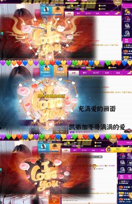 ♫顾顾唱伤感的烟嗓主播照片