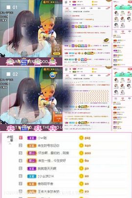 梨莎挺住啊主播照片